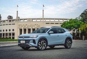 Volkswagen do Brasil lança seu Relatório de Sustentabilidade 2025