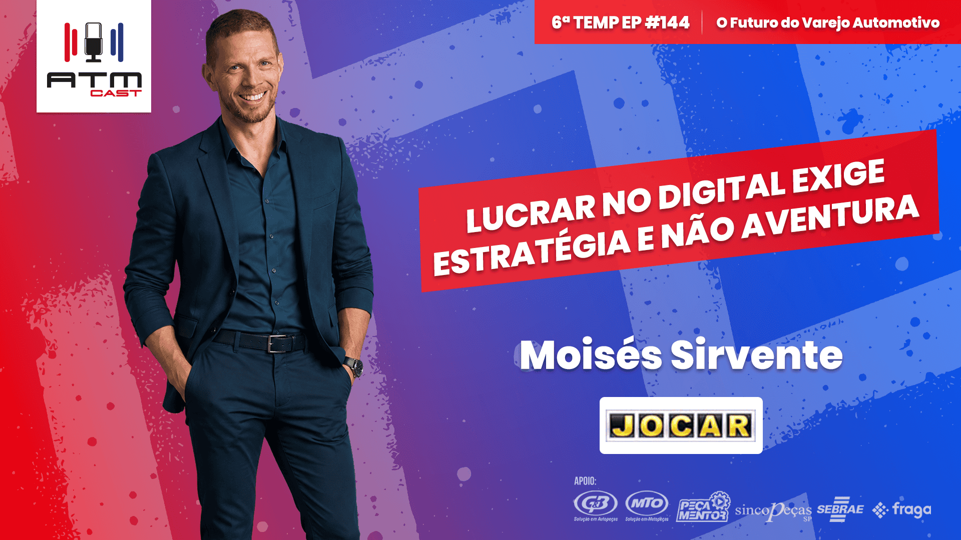 Como Proteger o Caixa da Sua Loja no Digital e Escapar do Fim da ST | Moisés Sirvente | ATMCAST #144Como Proteger o Caixa da Sua Loja no Digital e Escapar do Fim da ST | Moisés Sirvente | ATMCAST #144
