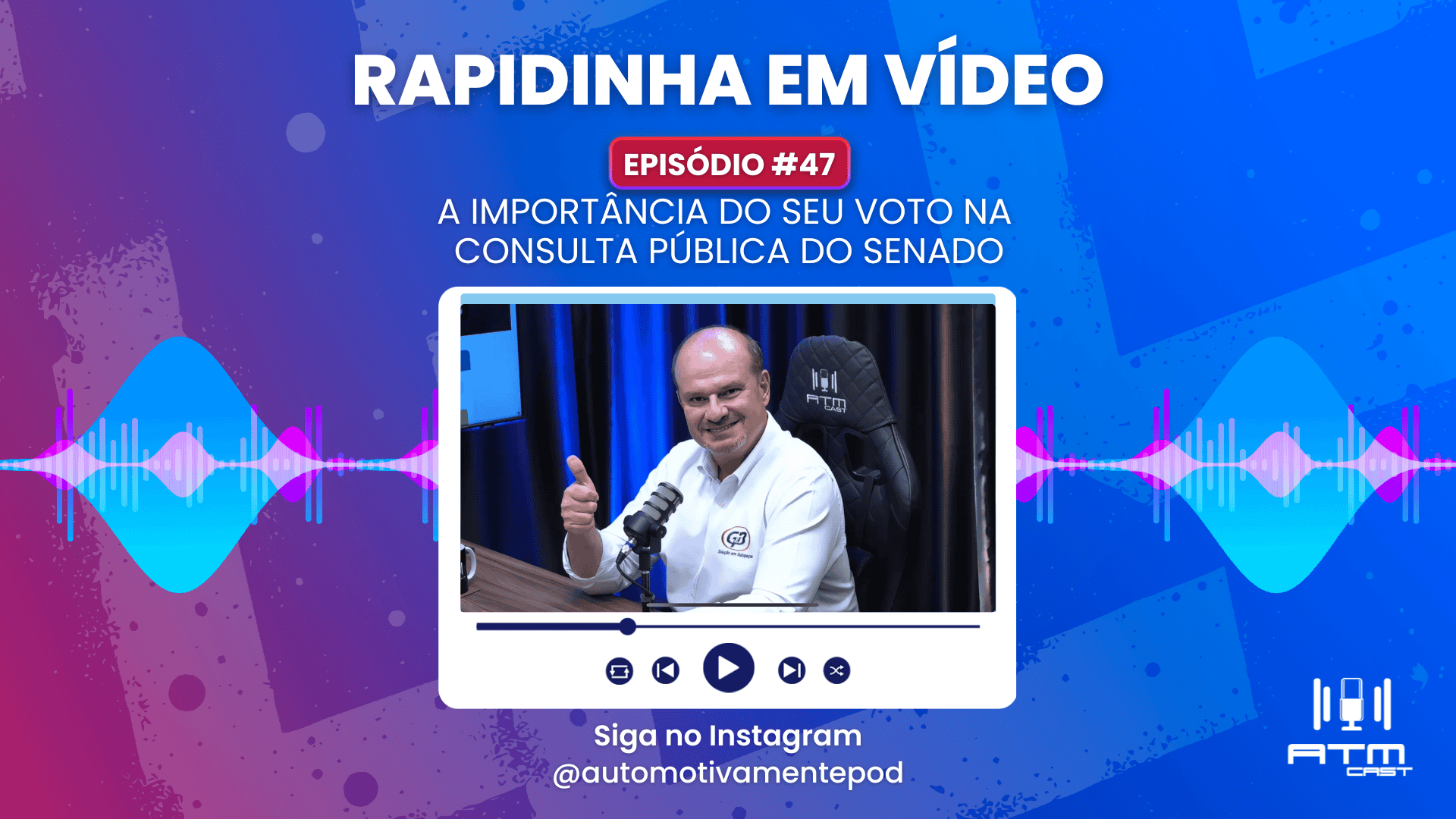 🚨 O Aftermarket Pode Ganhar Uma Nova Avenida | Rapidinha #47