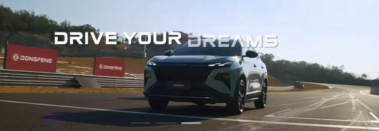 Dongfeng planeja iniciar produção no Brasil em 2027 em parceria com a Nissan