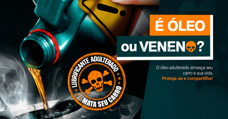 Parece lubrificante, mas não é.