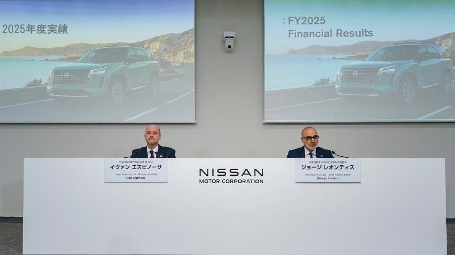 Nissan apresenta resultados financeiros para o ano fiscal de 2025