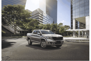 Rampage 2026 chega com novidades imperdíveis para os fãs