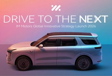 MG Motor confirma chegada da IM Motors ao Brasil no segundo semestre de 2026