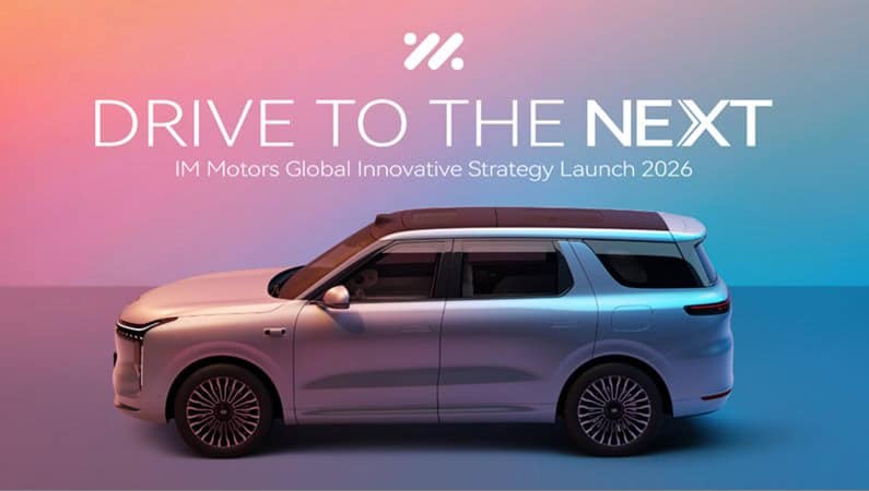 MG Motor confirma chegada da IM Motors ao Brasil no segundo semestre de 2026