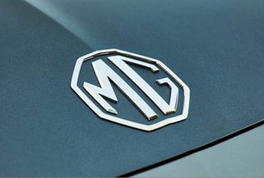 MG Motor anuncia construção de primeira fábrica no continente europeu