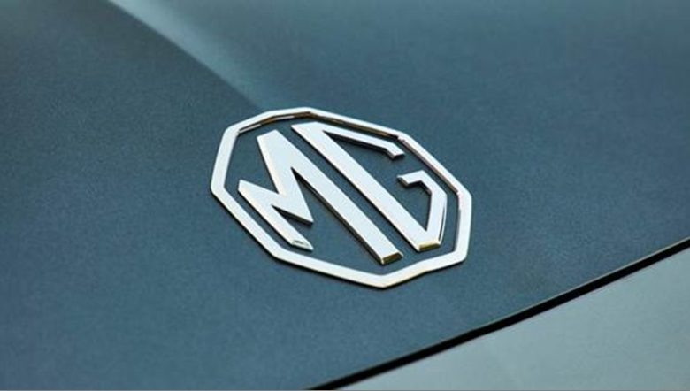 MG Motor anuncia construção de primeira fábrica no continente europeu