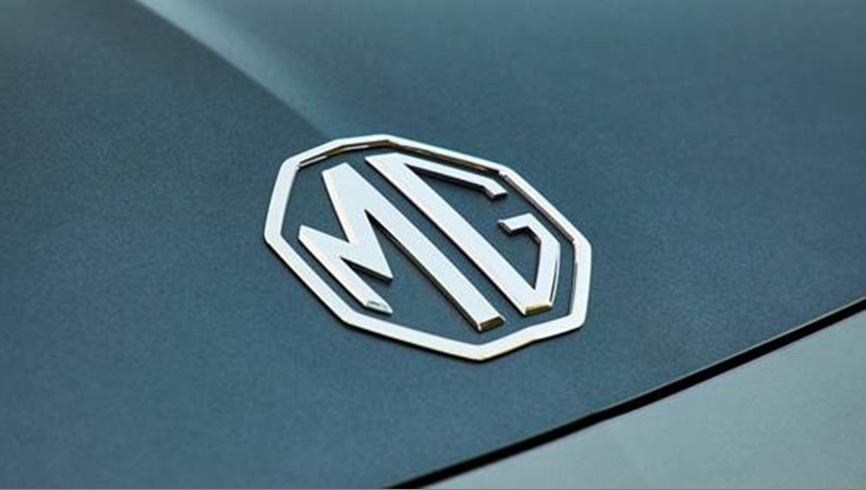 MG Motor anuncia construção de primeira fábrica no continente europeu