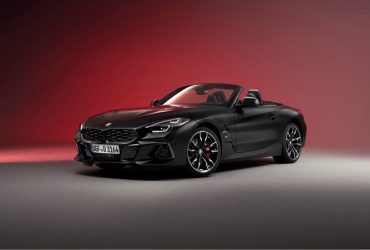 BMW Z4 Final Edition: Uma versão exclusiva do icônico roadster 