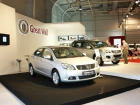 Gigantes Globais Foram Humilhadas? A Verdade Por Trás das Maiores Derrotas