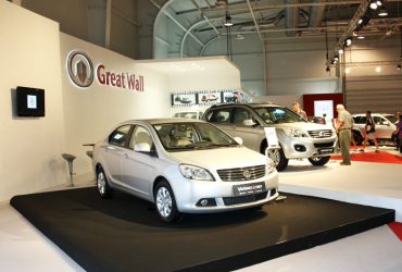 Gigantes Globais Foram Humilhadas? A Verdade Por Trás das Maiores Derrotas